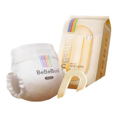 【百亿补贴】BeBeBus超裤纸尿裤婴儿新生nb/s/m/xl尿不湿4片试用