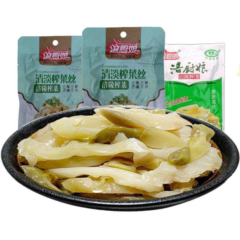 涪陵榨菜丝清淡原味涪厨娘学生儿童老年不辣袋装咸菜佐餐下饭小菜