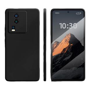 适用iQOONeo7手机壳vivoiQOOneo7SE新款硅胶软壳竞速版neo8/6全包保护套