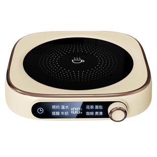 何物100度加热杯垫恒温水保温热牛奶神器底座调温办公煮茶暖菜板
