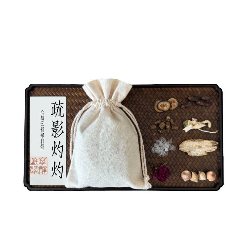良风的香囊/木行/疏情绪中式药香包/香囊