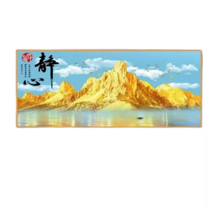 背靠金山水画卧室床头装饰画自粘贴纸客厅沙发背景墙贴画客厅挂画