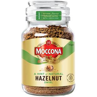 【进口】摩可纳Moccona冷萃冻干黑咖啡榛果风味美式速溶