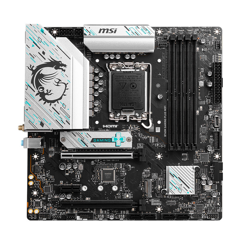 MSI/微星官方B760M GAMING PLUS WIFI电脑电竞游戏主板套装 ddr4