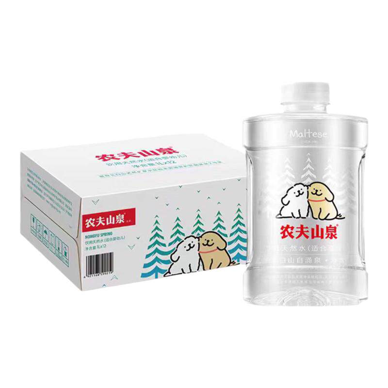 农夫山泉饮用婴儿水有赠品
