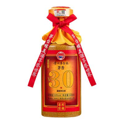 茅香试饮53定制酒酱香型酱圣凰