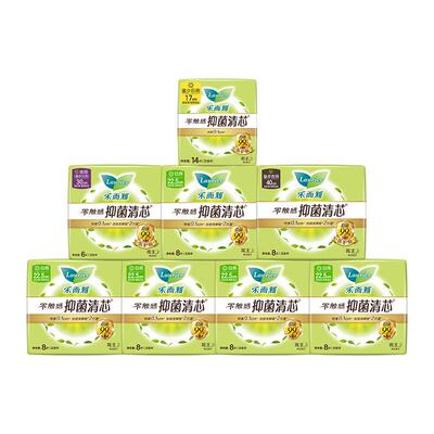 乐而雅日夜用抑菌超薄