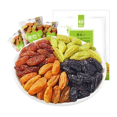 华味亨四色盐津无核葡萄干