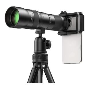 壳比2025手机镜头长焦20-60X倍变焦高清专业外置摄像头望远镜单反oppo通用远程拍摄监拍演唱会户外钓鱼直播