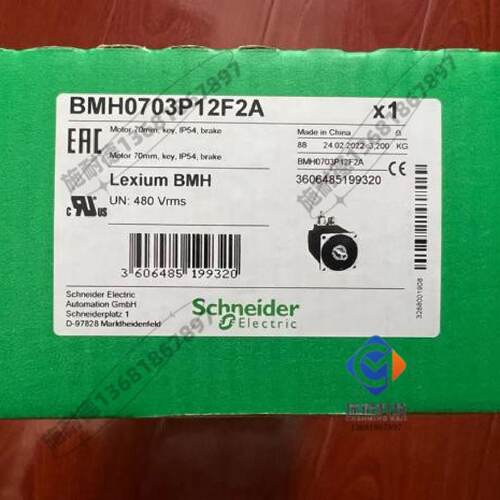 议价BMH0703T36A1A施耐德LXM32 900W伺服电机全新质保一年