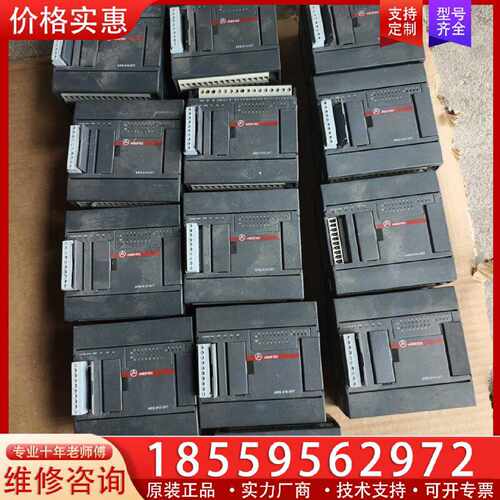 【询价】埃森智能ARS-010-20T有13个功能正常，议价适用