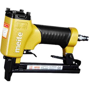美特气动钉枪1013J码钉枪u型自动气钉枪木工装修打钉枪家用射钉抢