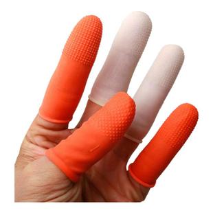 佳米乳胶手指套加厚耐磨麻点钞套袋分页电子美甲防护胶皮防滑护套