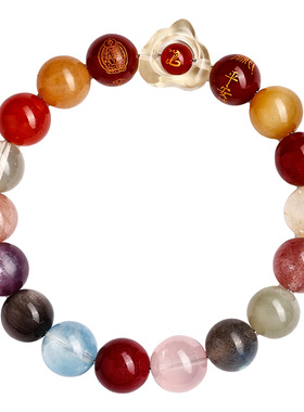 普陀山2025蛇年水晶多宝太岁手链