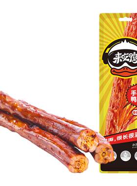 来伊份香辣味整根手撕风干鸭脖