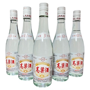 云南特产酒 宜良雄峰滇秀 高粱酒42度400mlx6瓶小曲清香型酒