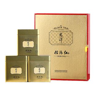 红茶百年龙潭信阳毛尖特级信阳红 金润240g礼盒装金骏眉红茶叶