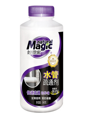 妙管家管道疏通剂强力溶解通下水道马桶厕所堵塞厨房油污除臭T