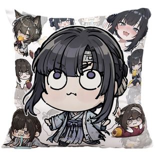 满穗抱枕明末千里行游戏周边枕头二次元动漫玩偶靠垫绒面定制礼物