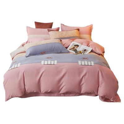 纯棉加厚磨毛被套亲肤保暖不起球