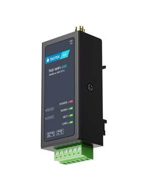 RS485转无线wifi工业串口服务器