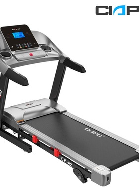 厂家直供简易小型跑步机walking pad家用超静音跨境专供treadmill