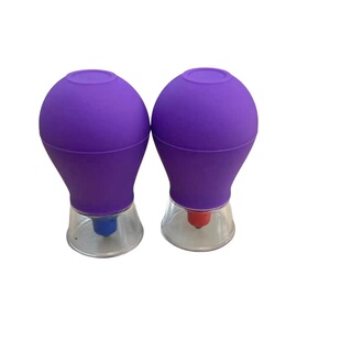 美容院夜星磁石生态磁灸拔罐磁力五行针硅胶负压悬磁局部塑形纤磁