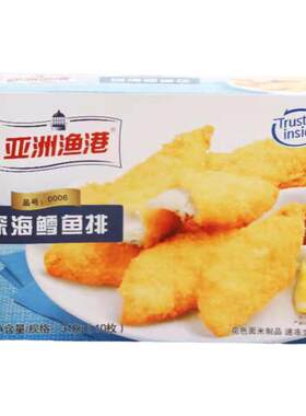亚洲渔港鳕鱼排半成品