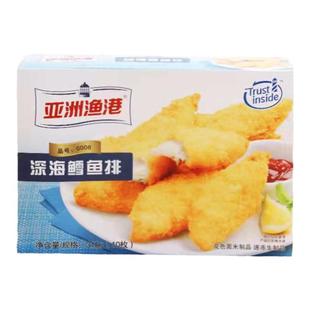 亚洲渔港深海鳕鱼排冷冻半成品鱼排海鲜油炸小吃鳕鱼条310g10枚