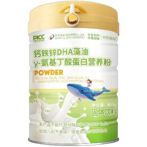 华北制药钙铁锌儿童蛋白营养粉