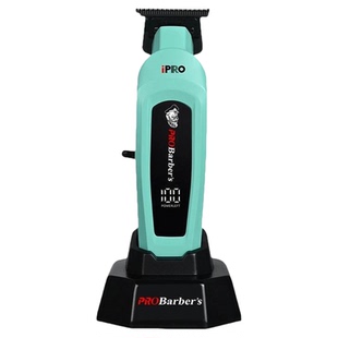 IPRO电推剪S1089发廊专用雕刻器理发店剃光头油头理发器电推子