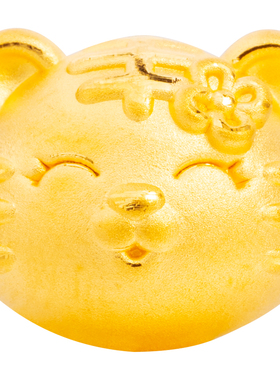 谁羽珠宝 3D硬金生肖小老虎转运珠足金黄金999可爱虎圆润串珠礼物