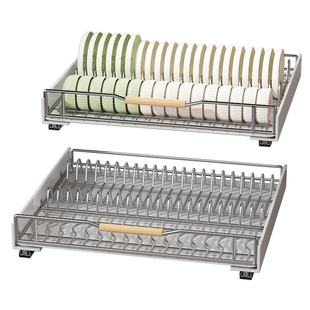 佳帮手抽拉碗碟收纳架沥水碗架厨房橱柜拉篮内置抽屉碗盘一体碗篮