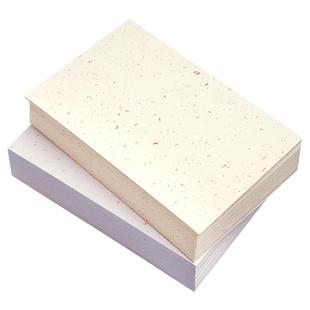 盖章卡纸飘金纸A6空白小卡片手账荷兰白卡博物馆旅游打卡盖章专用纸手绘加厚250g烫金洒金印章纸贺卡明信片