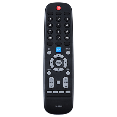 柯缘适用创维电视机遥控器50G6B 55G6B 58G6B 50V7 55V7 55F6A
