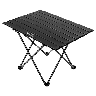 户外折叠桌便携式超轻蛋卷桌野餐桌子野炊露营小凳桌椅子露营全套