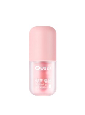 巴啦豆丁3.5ml儿童学生修护唇蜜