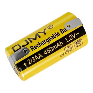 适用于飞科剃须刀电池FS372 371 339 711理发器充电配件更换1.2V