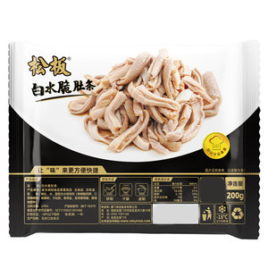 绿进食品松板白水脆肚条猪肚胃餐饮酒店半成品商用火锅食材200g