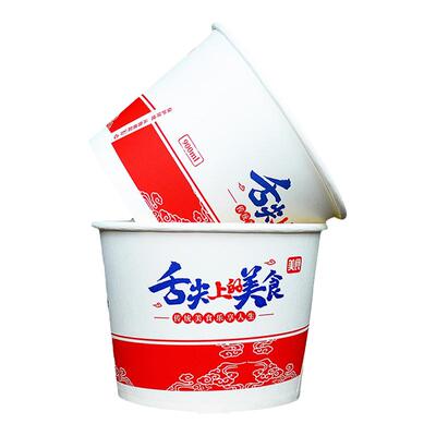 厚款纸碗带盖便宜抗压防油