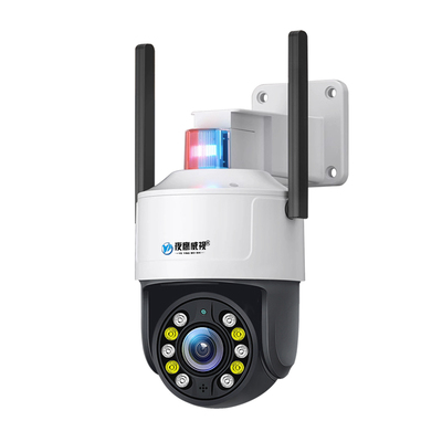 68倍变焦户外球机摄像头家用远程