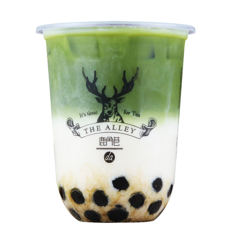鹿角巷杯子U型杯500ml一次性塑料杯奶茶杯定做LOGO网红胖胖杯热卖