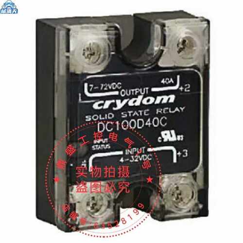 议价固态继电器SA34015ASA34010ASA34025A适用