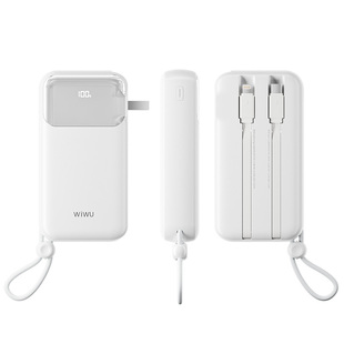 wiwu为悟充电宝20000毫安双线大容量mAh数显AC插头快充小巧便携1w可上飞机新款适用于苹果华为小米16pro