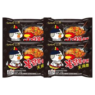三养火鸡面袋装方便面韩式火鸡奶油芝士炸酱双倍辣多口味混合泡面