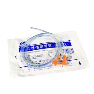 胃管硅胶经口经鼻喂养管一次性使用鼻饲管打流食助推器针筒喂食管