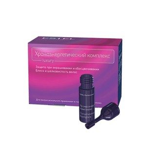 俄罗斯ESTEL结构还原剂染发漂发神器受损修复剂强韧防断毛躁5ml