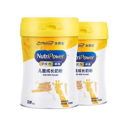美赞臣学优力卓高儿童奶粉700g*2