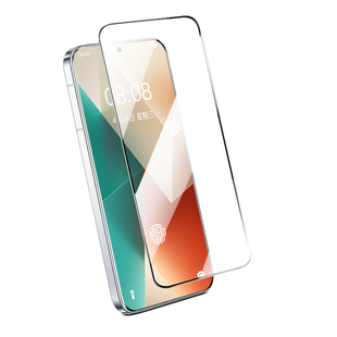 我龙适用红米note15pro钢化膜note14手机膜redmi的note13全屏12tpro保护贴膜11pro+十新款10/9/8防窥全包全胶