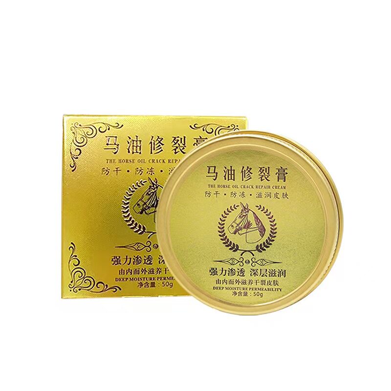 马油修裂膏修护干裂滋润手足草本